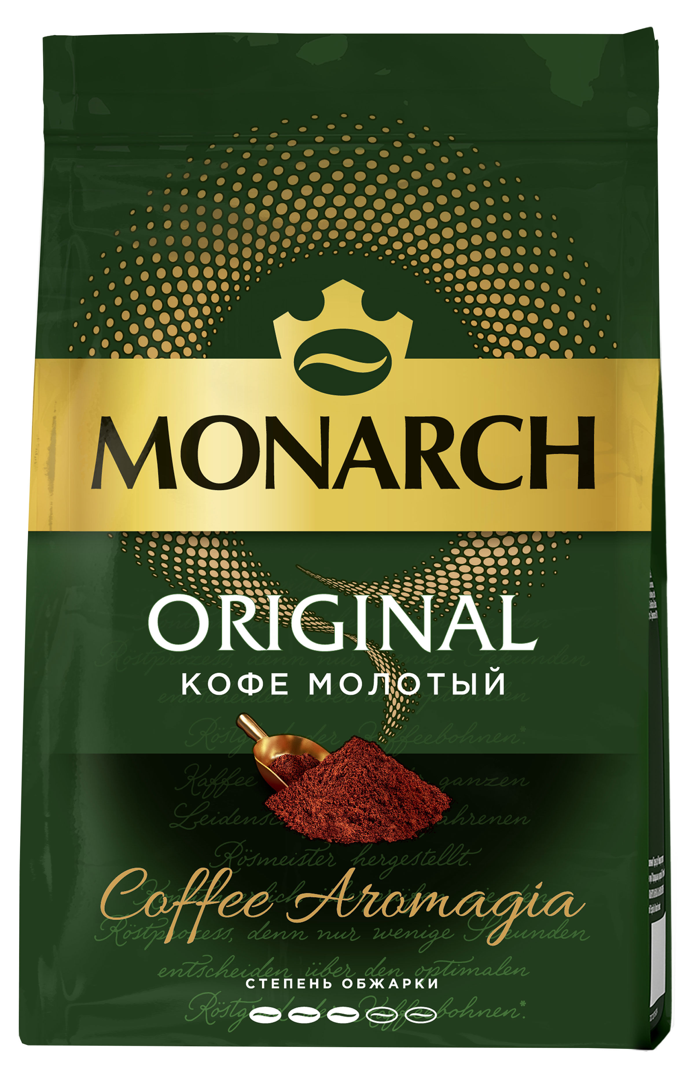 Кофе молотый MONARCH Классический, 70 г