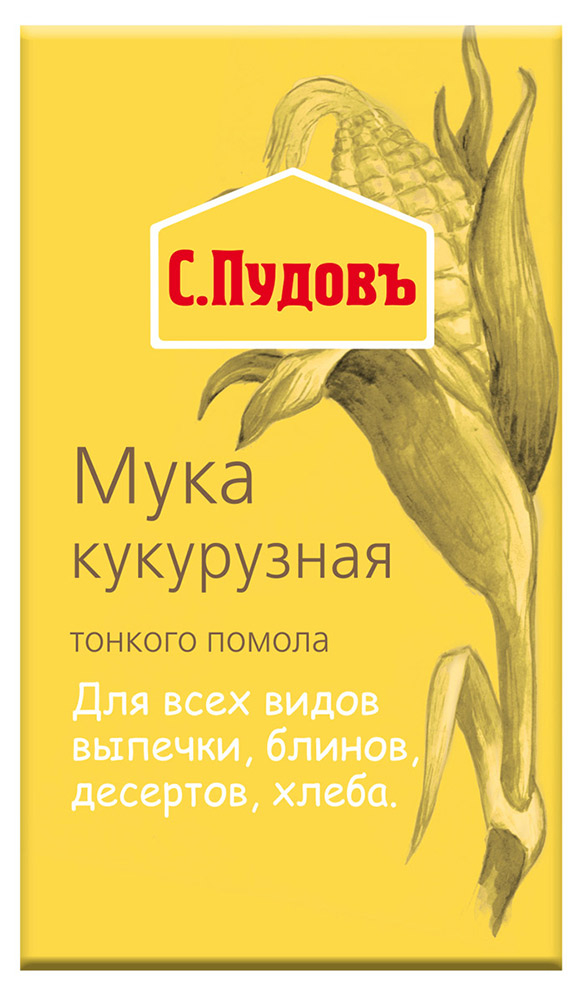 Мука кукурузная «С.Пудовъ», 450 г