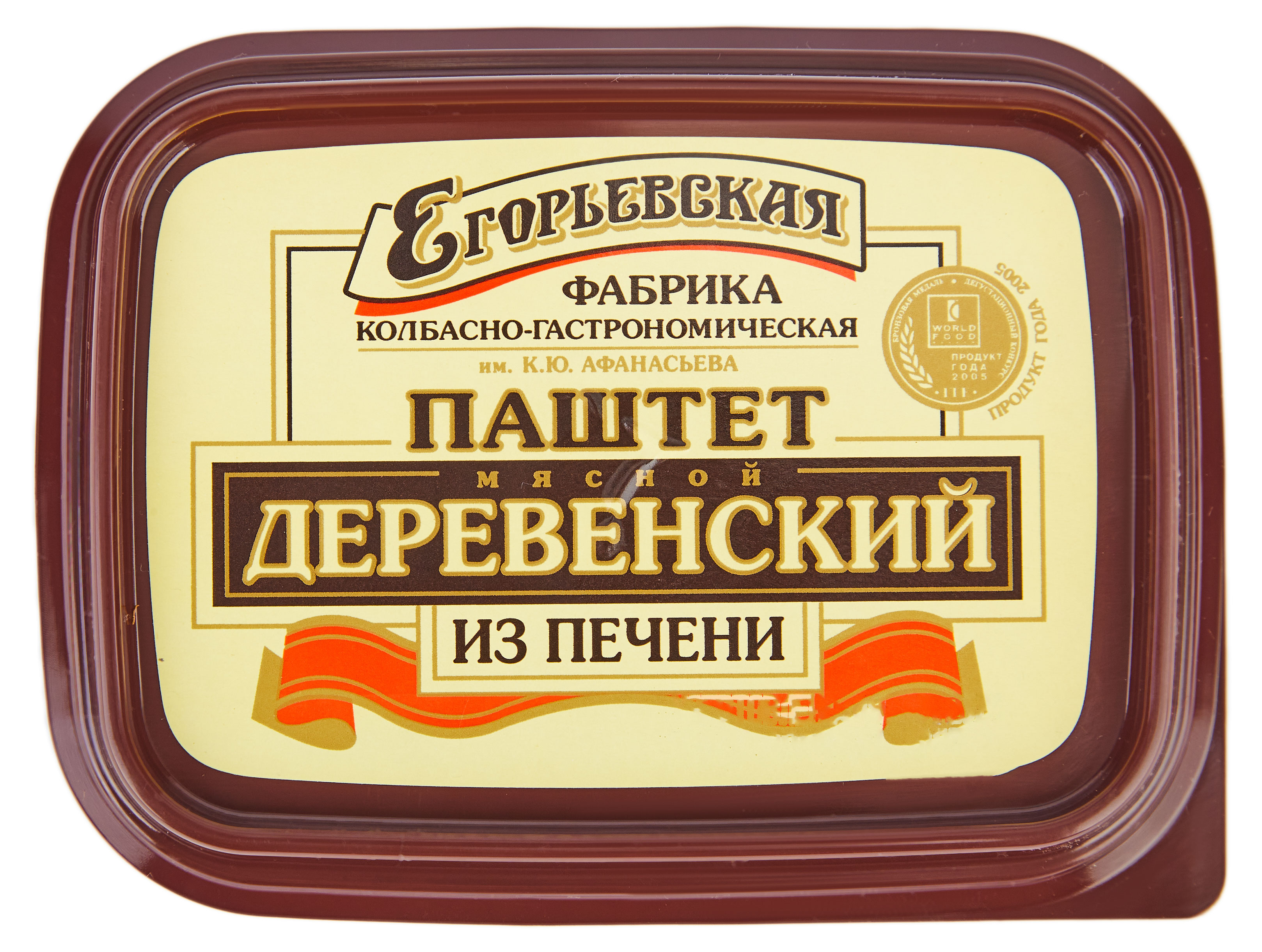 Паштет из свиной и говяжьей печени «Егорьевская КГФ» Деревенский, 150 г