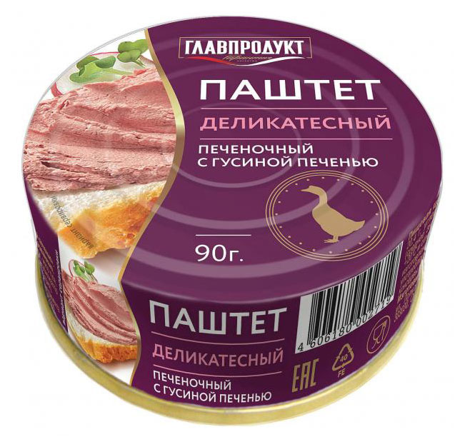 Паштет «ГЛАВПРОДУКТ» Деликатесный печеночный с Гусиной печенью, 90 г