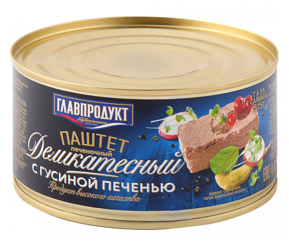 Паштет «ГЛАВПРОДУКТ» деликатесный с гусиной печенью, 315 г