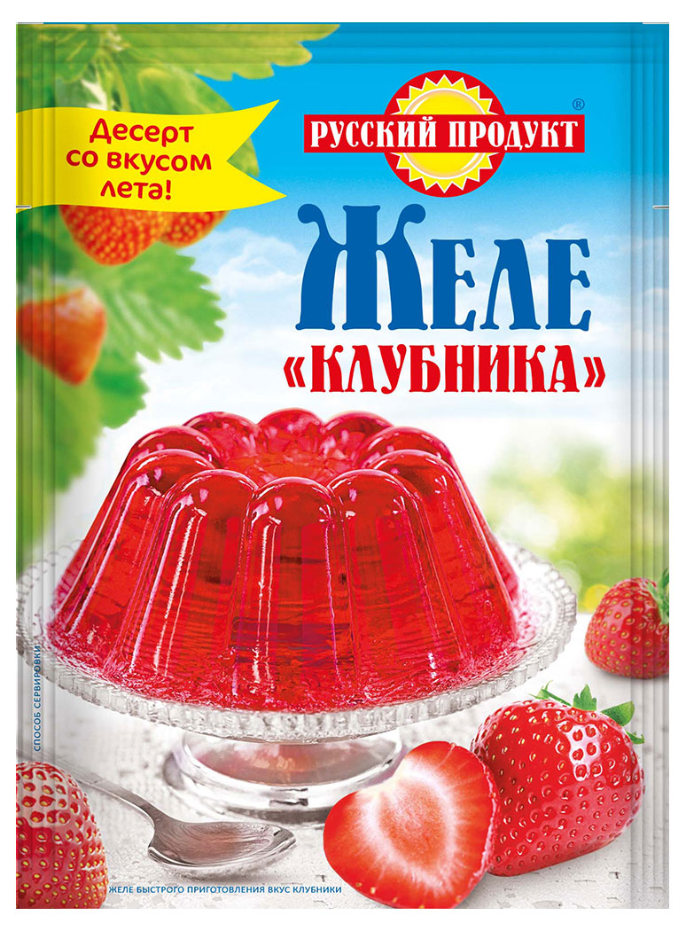 Желе «Русский Продукт» клубника, 50 г