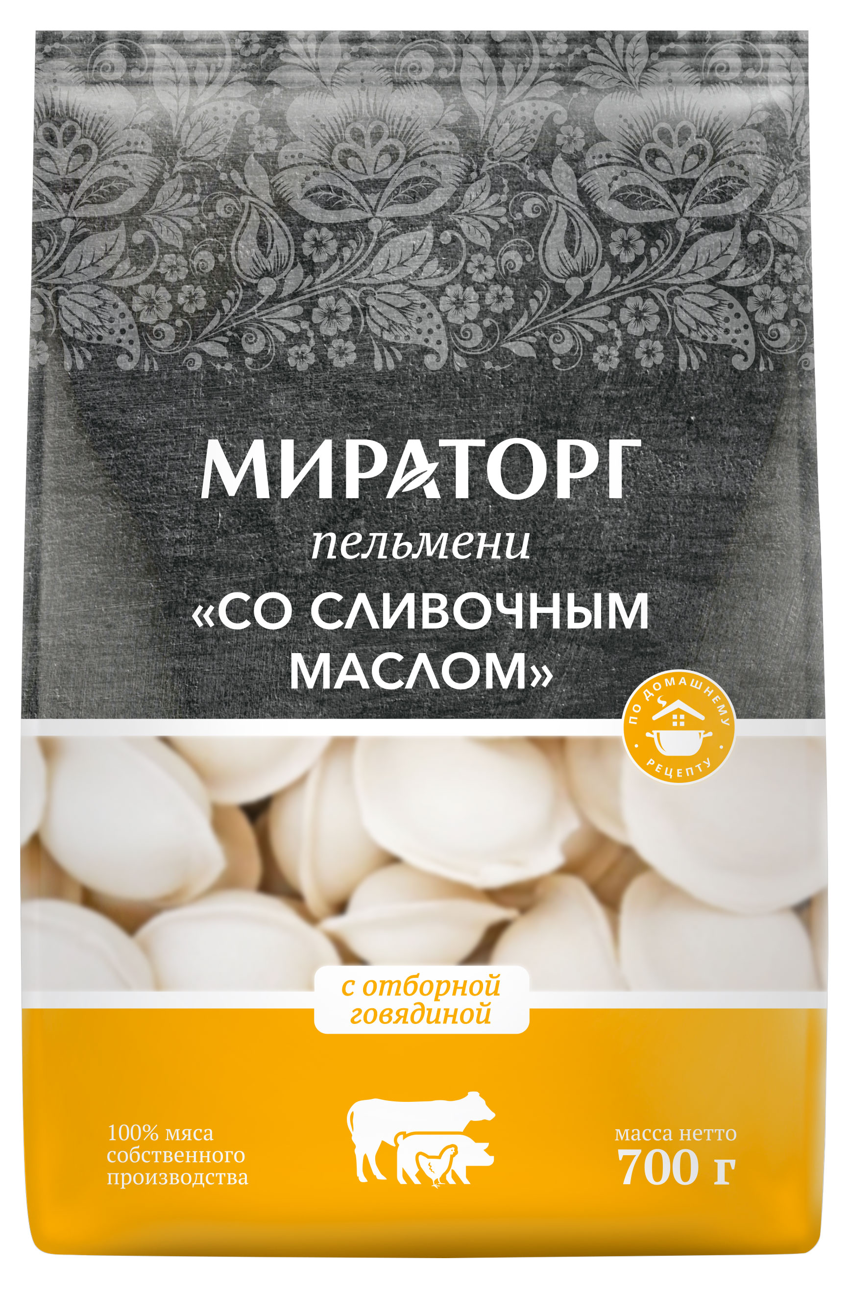 Пельмени «Мираторг» со сливочным маслом, 700 г