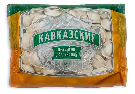 Пельмени из баранины «Халяль» Кавказские, 450 г