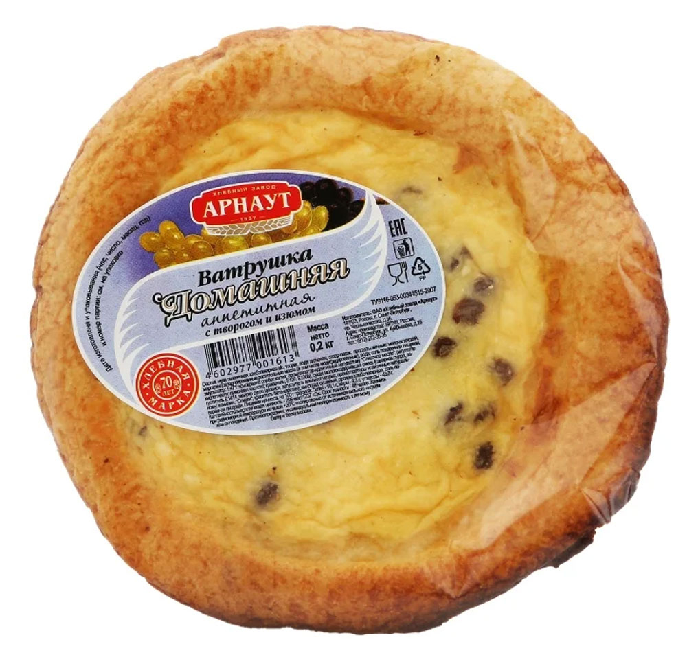 Ватрушка «Арнаут» Домашняя творог и изюм, 200 г
