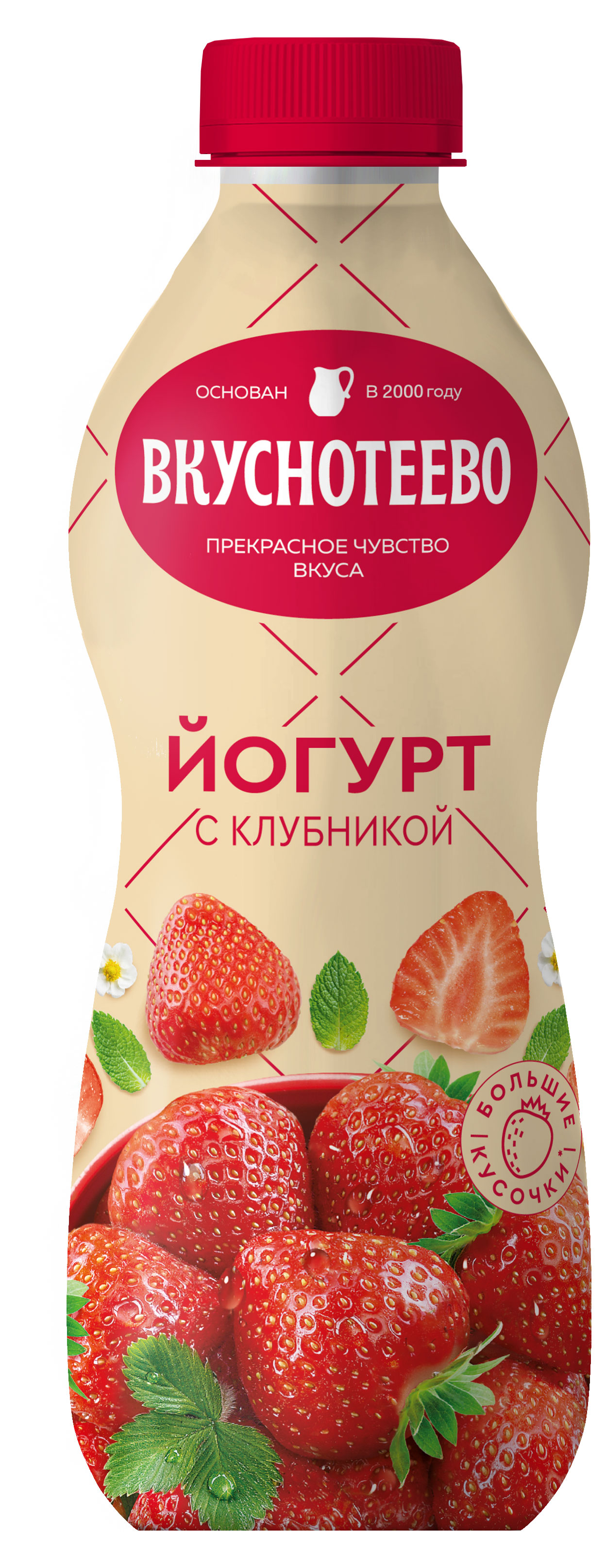 Йогурт «Вкуснотеево» с клубникой 2% БЗМЖ, 690 г