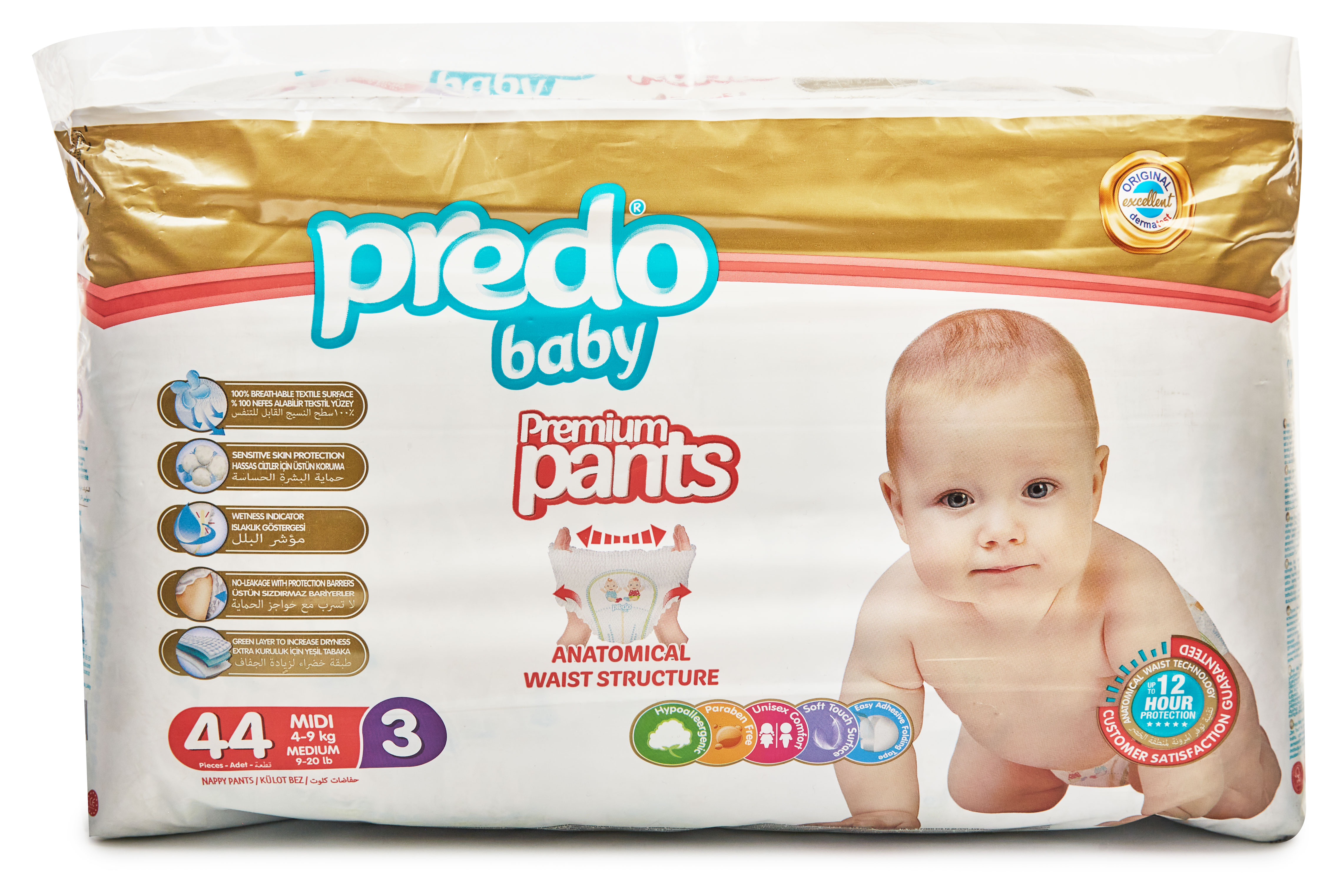 Подгузники-трусики Predo Baby №3 (4-9 кг), 44 шт