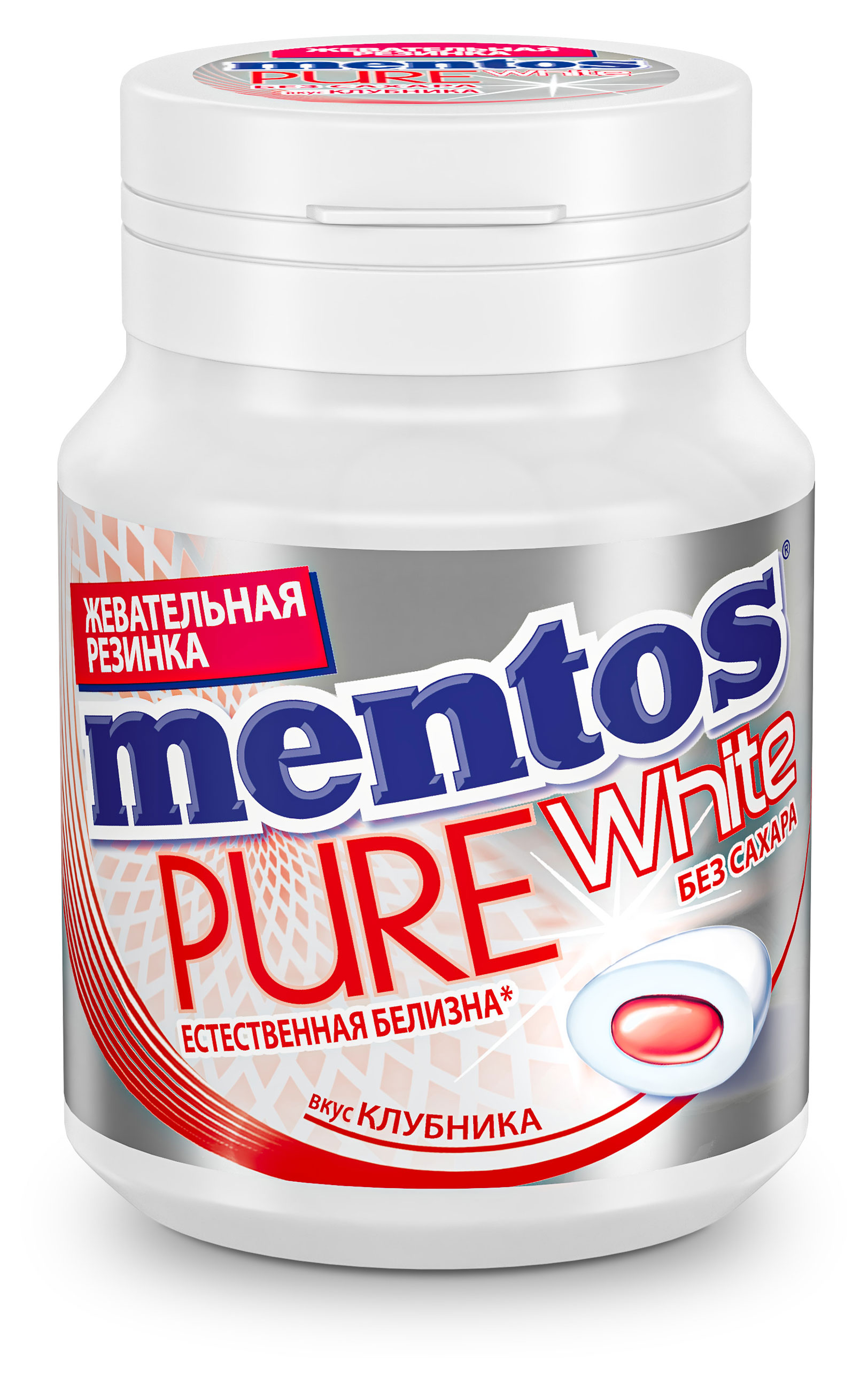 Резинка жевательная Mentos Pure White Клубника, 54 г