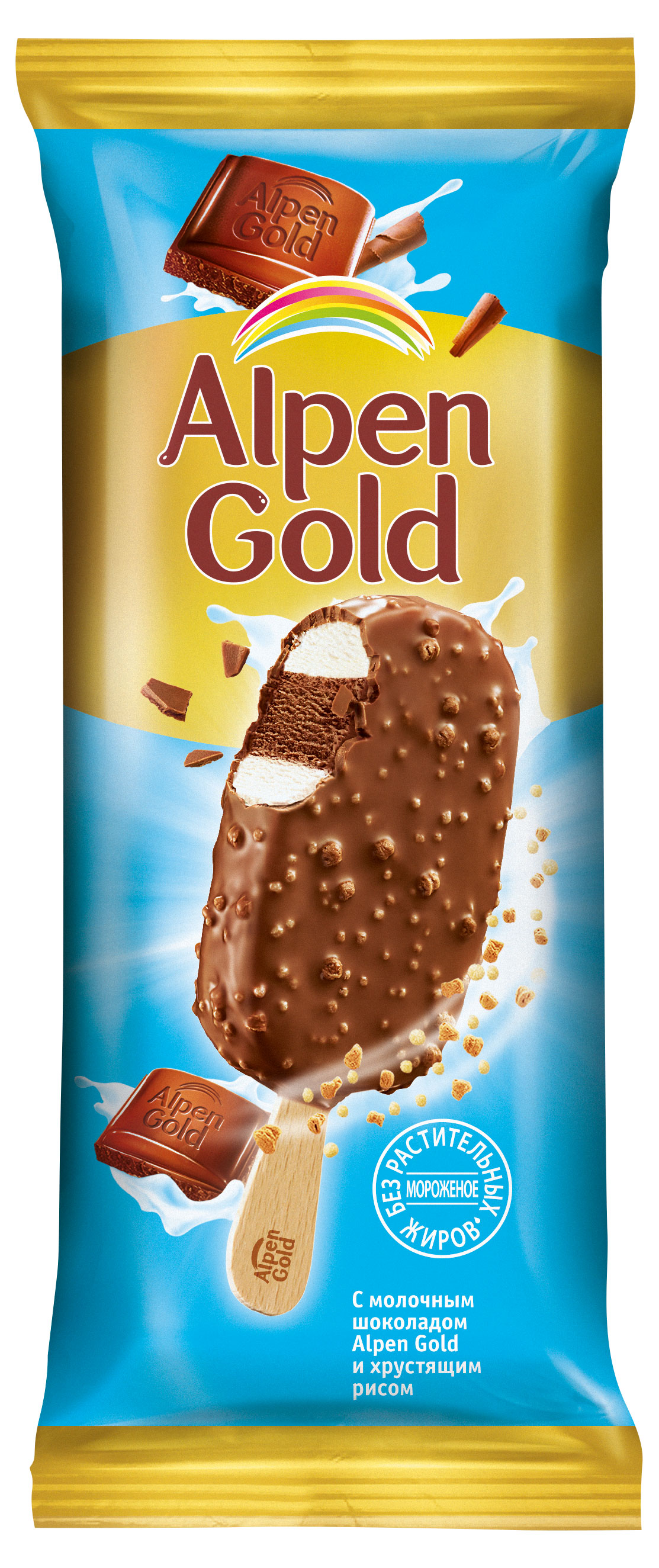 Мороженое Эскимо Alpen Gold, 90 мл