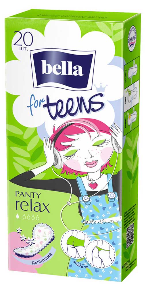 Прокладки ежедневные Bella for Teens Relax дышащие, 20 шт