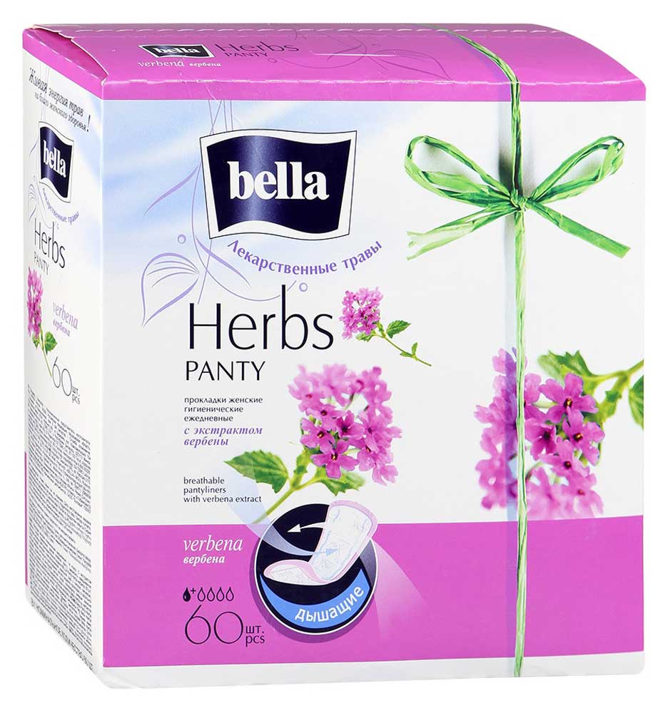 Прокладки ежедневные Bella Bellf Panty Herbs с экстрактом вербены, 60 шт