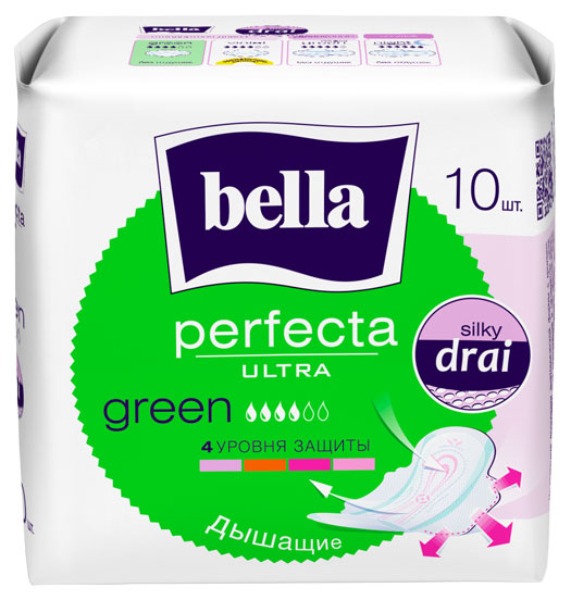 Прокладки гигиенические Bella Perfecta Ultra Green, 10 шт