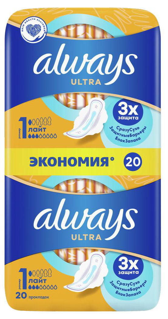 Прокладки гигиенические Always Ultra Light ультратонкие размер 1, 20 шт