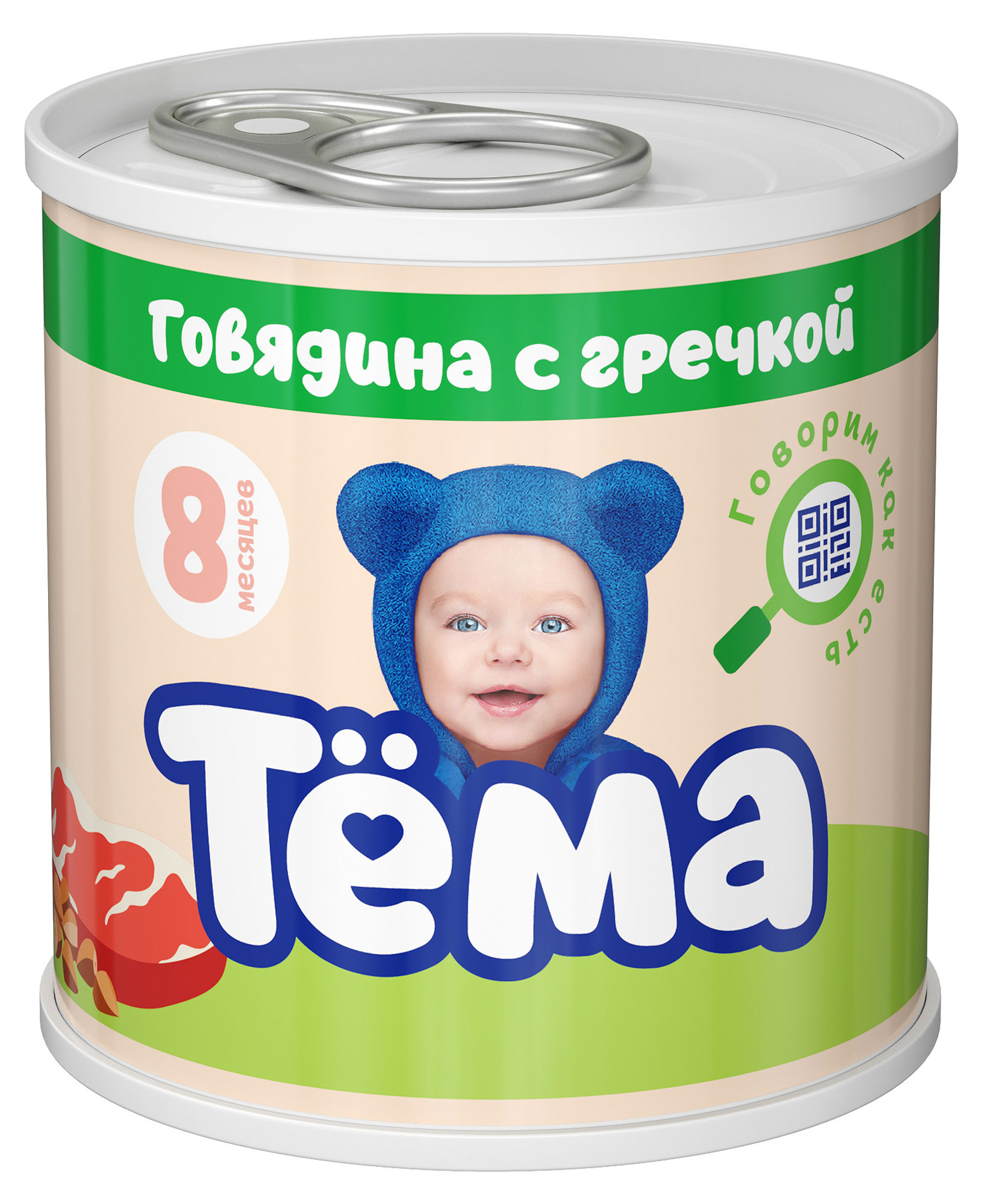 Пюре «Тема» с говядиной и гречкой с 8 мес., 90 г