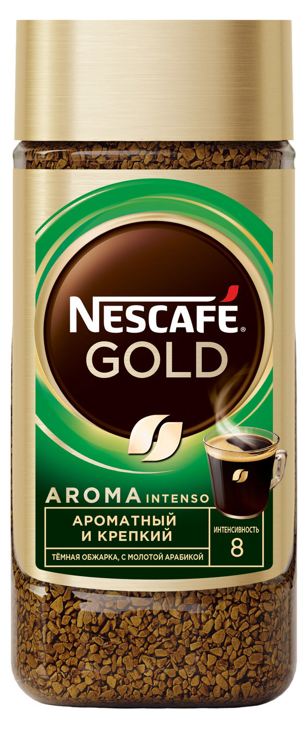 Кофе растворимый Nescafe Gold Aroma сублимированный с добавлением молотого, 85 г