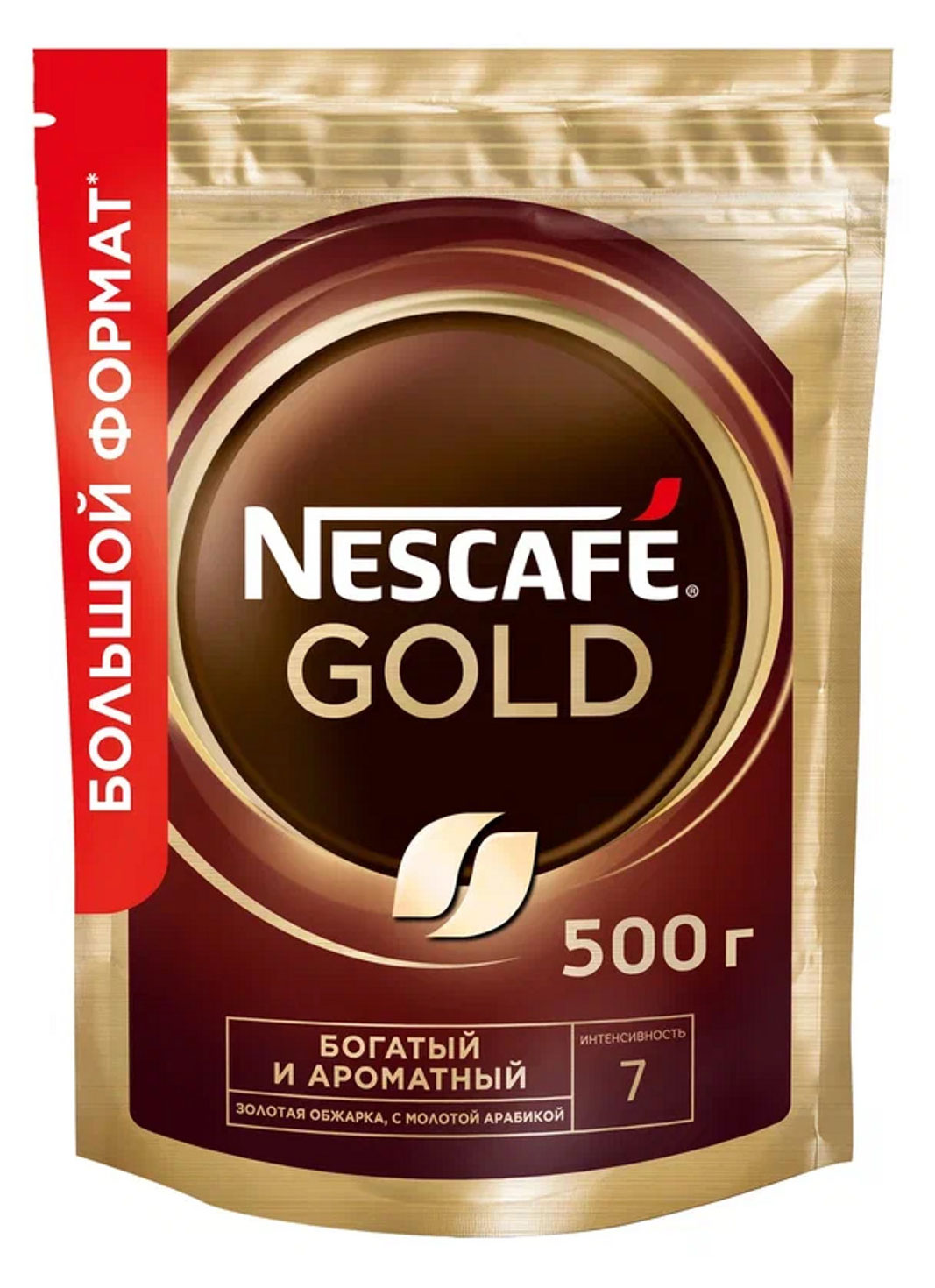 Кофе растворимый Nescafe Gold сублимированный с добавлением натурального жареного молотого кофе, 500 г