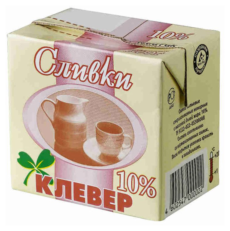 Сливки «Пискаревское» Клевер 10% БЗМЖ, 500 мл