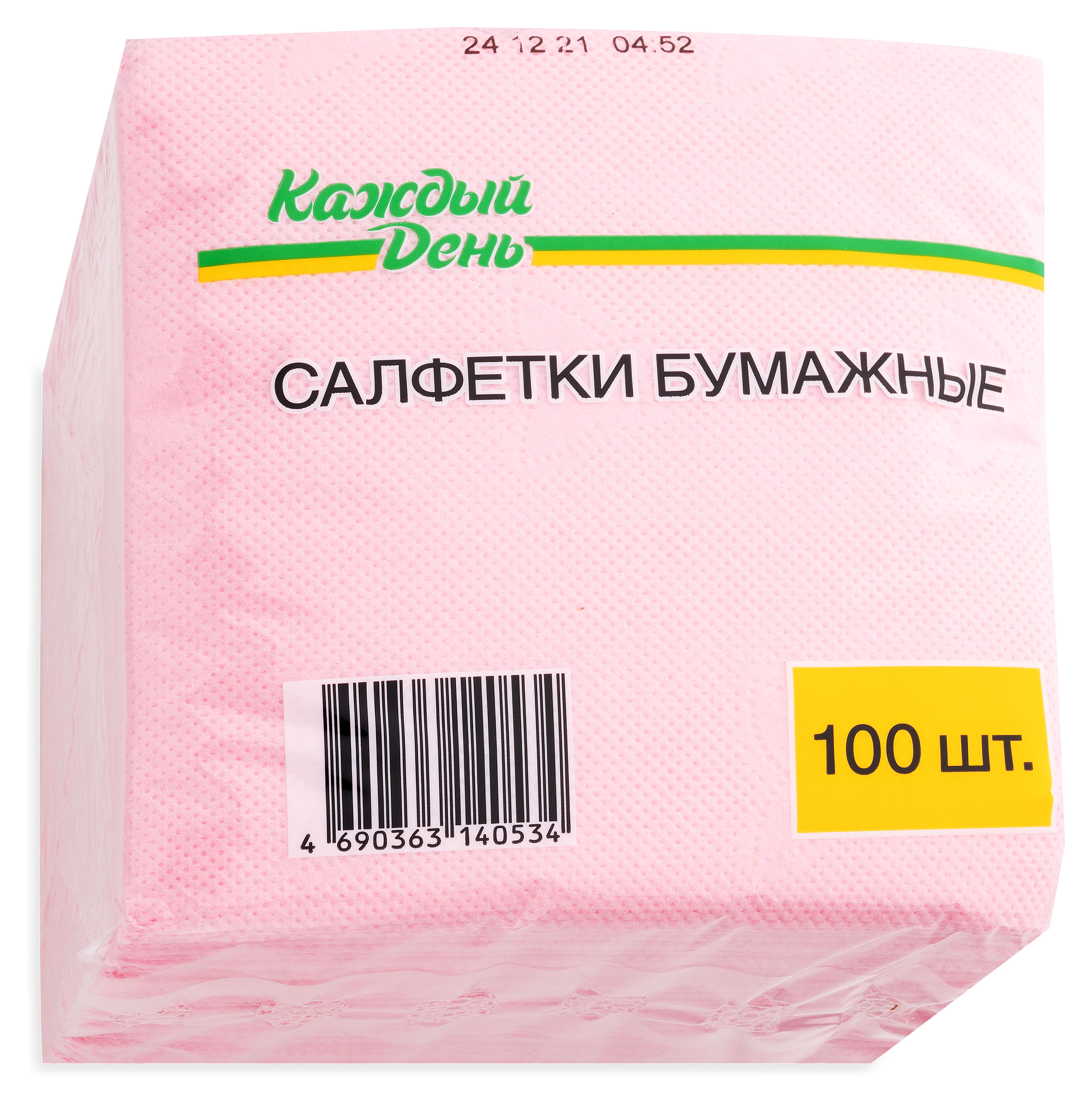 Салфетки бумажные «Каждый день» однослойные, 100 шт