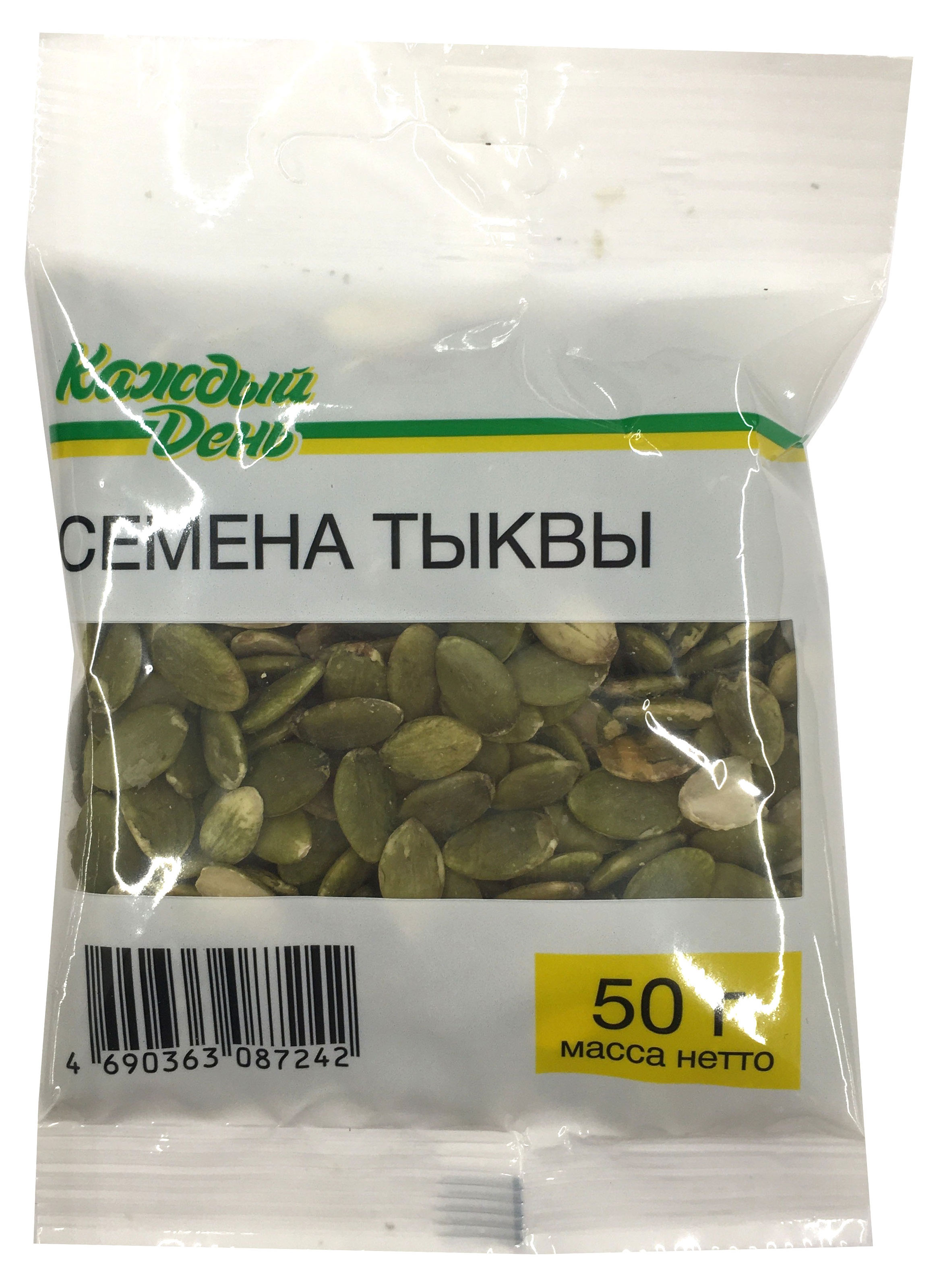 Семена тыквы «Каждый День», 50 г