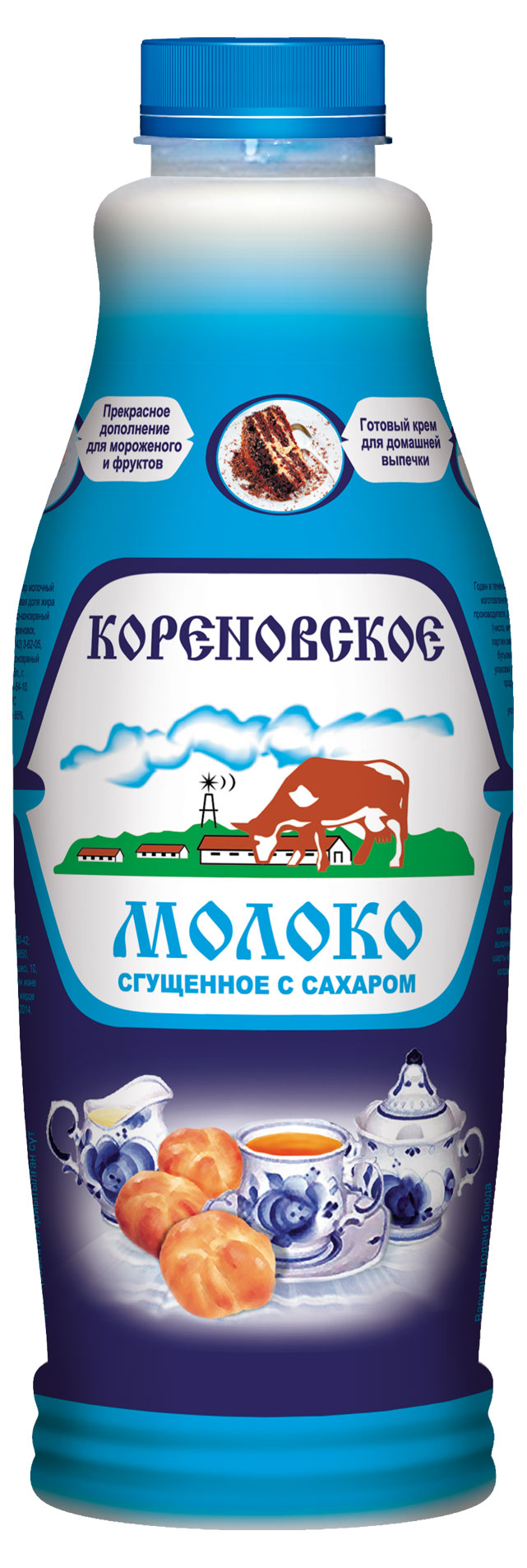 Молоко сгущенное «Кореновское» с сахаром 0,2% БЗМЖ, 1,25 кг