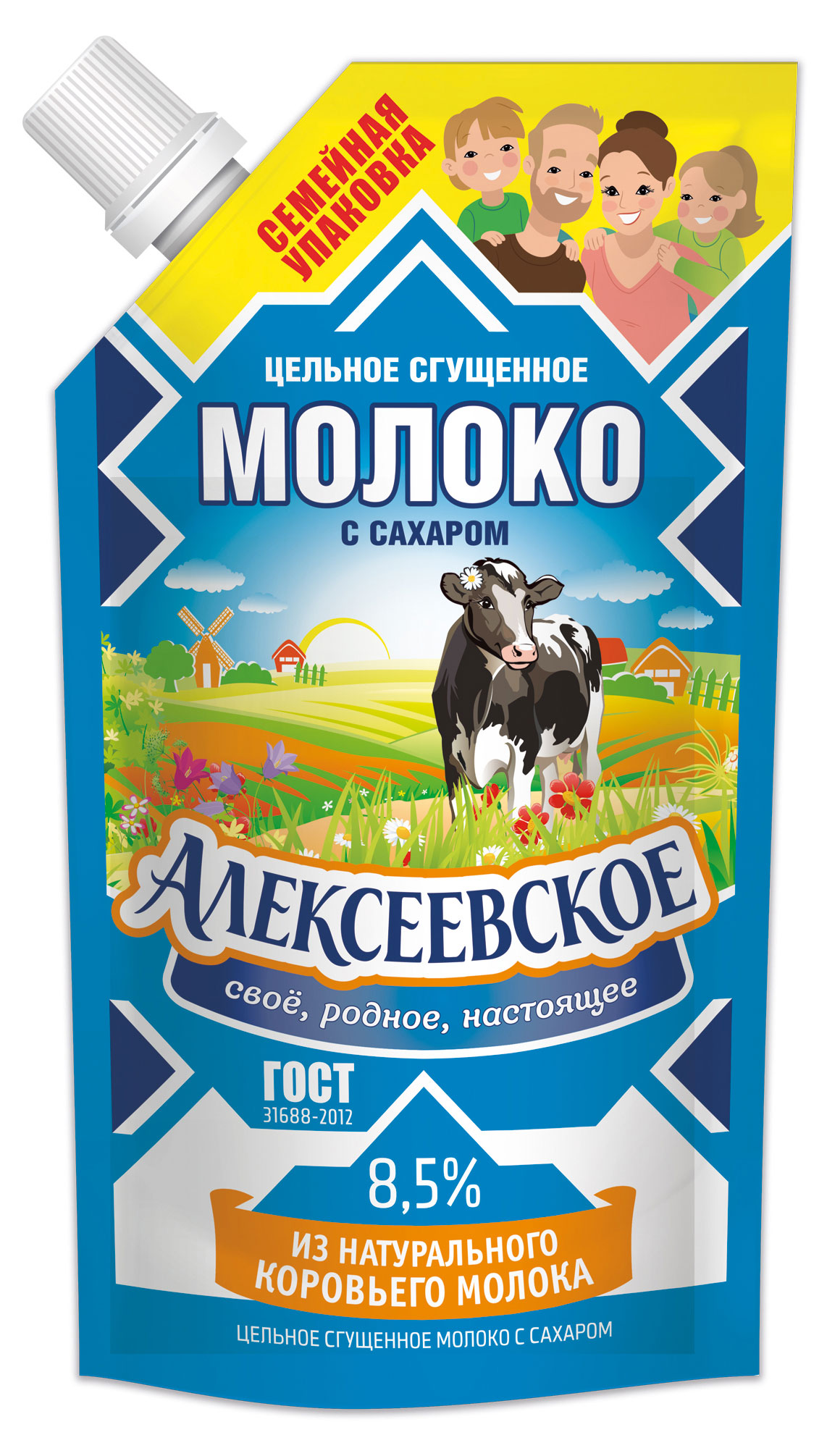 Молоко сгущенное цельное «Алексеевское» с сахаром 8,5% ГОСТ БЗМЖ, 650 г