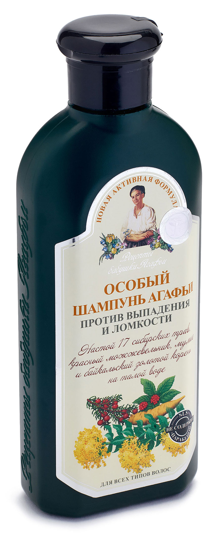 Шампунь для волос «Рецепты Бабушки Агафьи» против выпадения и ломкости, 350 мл