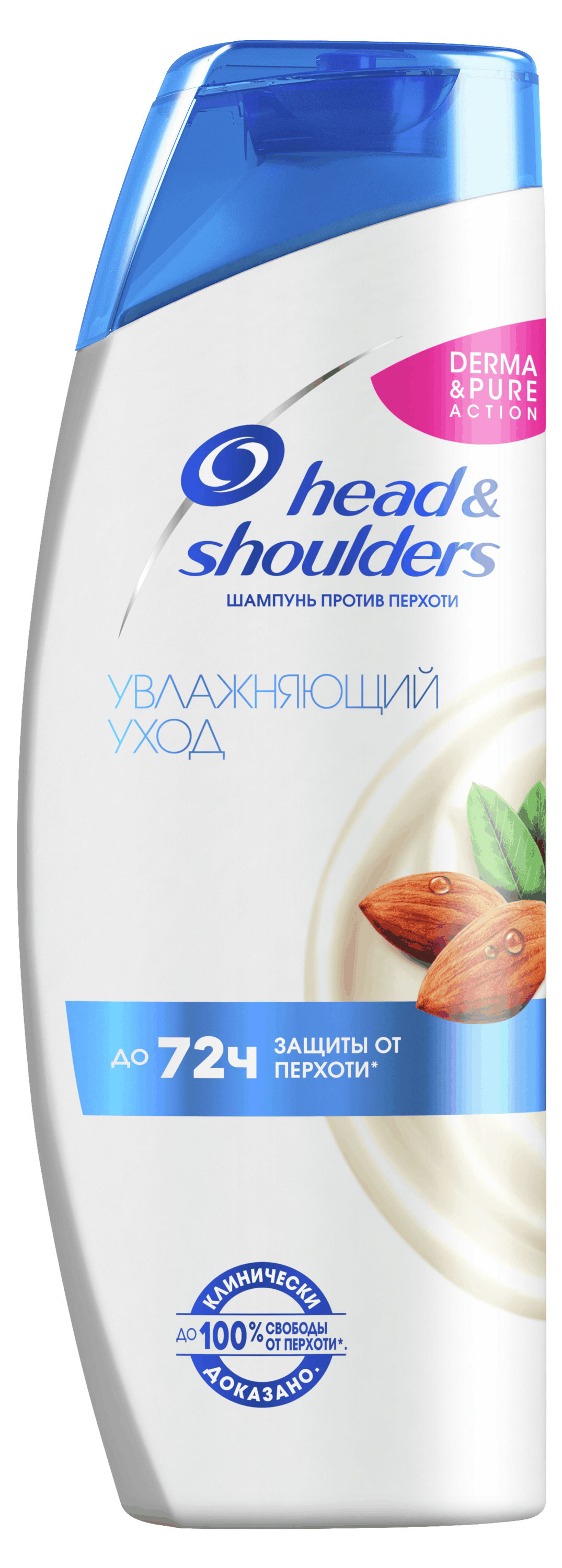 Шампунь для волос Head&Shoulders Увлажняющий уход для сухой кожи головы, 400 мл