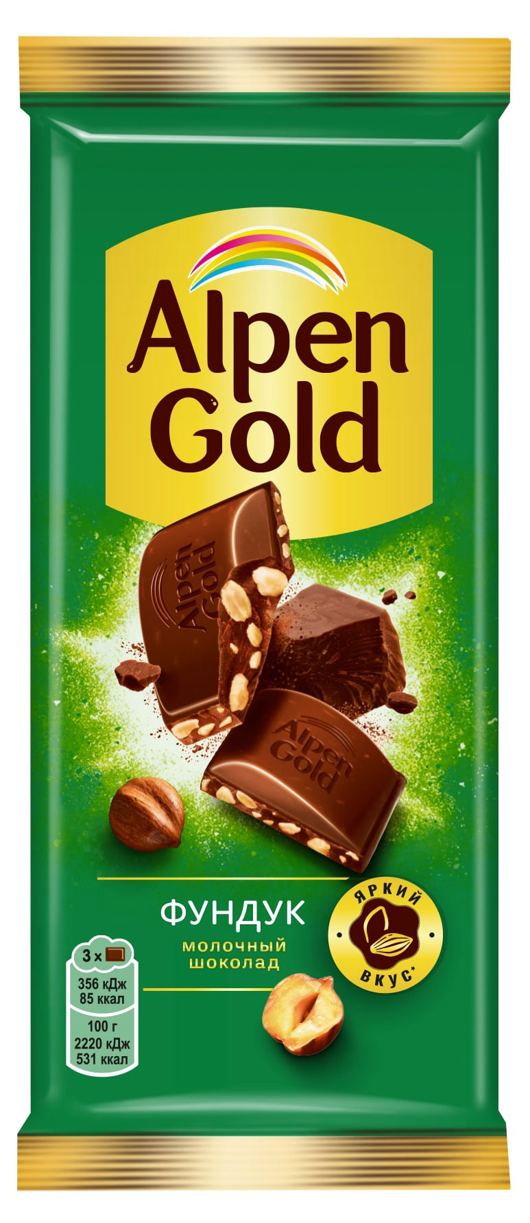 Шоколад молочный Alpen Gold с фундуком, 80 г