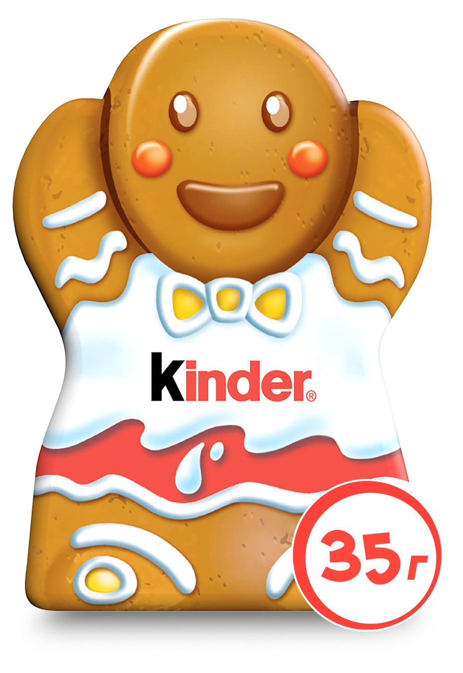 Фигурный шоколад Kinder молочный, 35 г