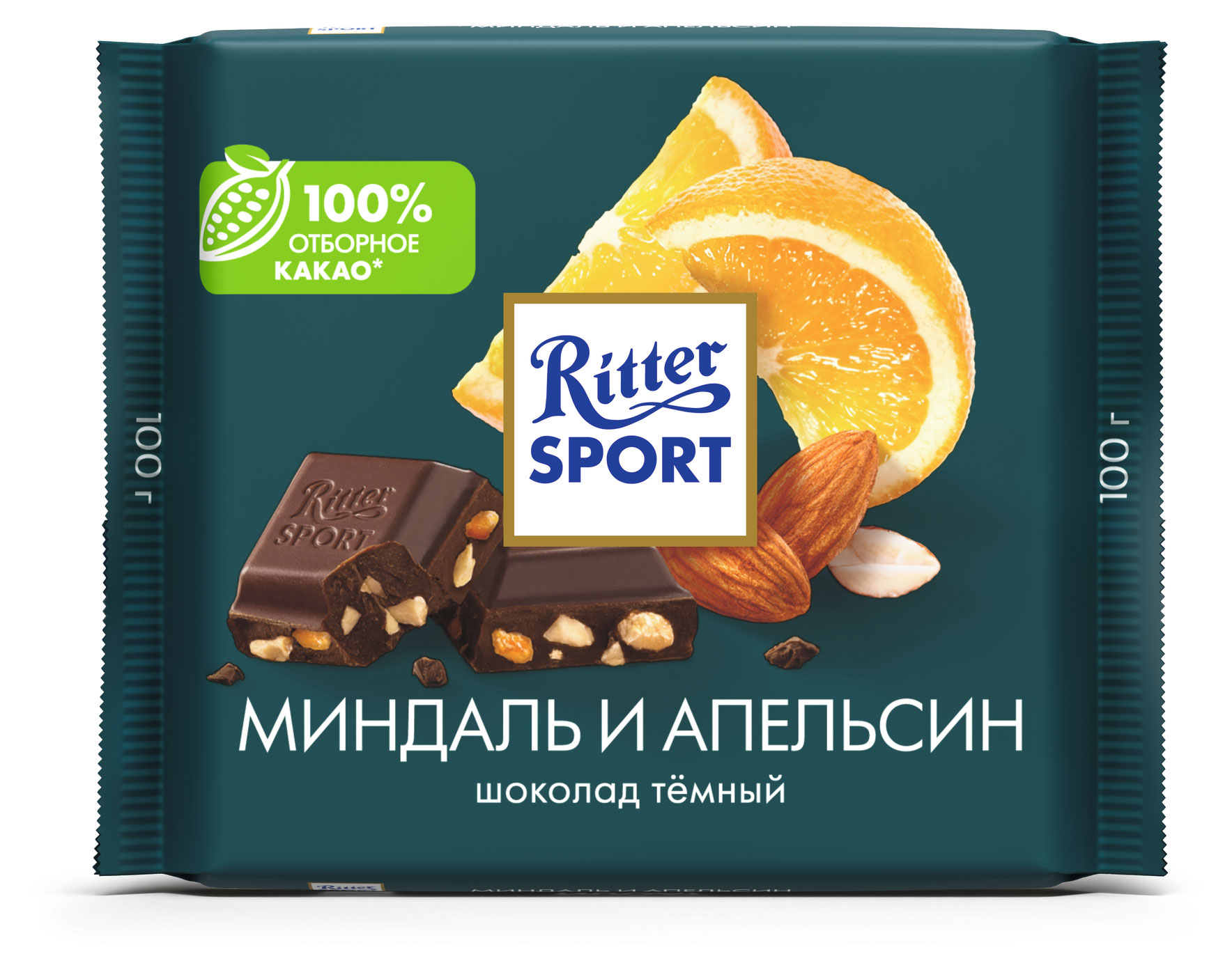 Шоколад Ritter Sport темный с миндалем и кусочками апельсина Германия, 100 г