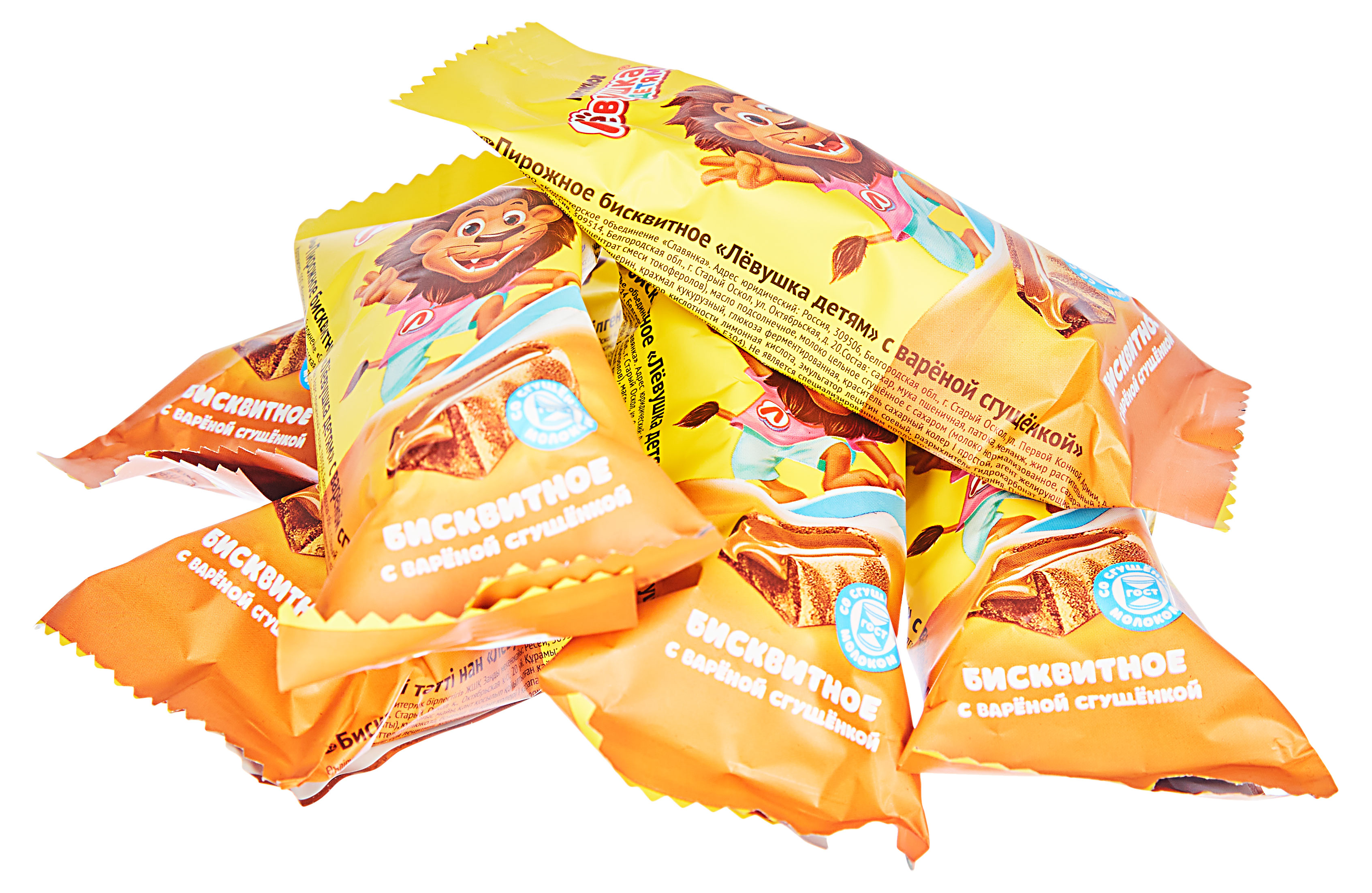 Конфеты «Левушка» детям с вареной сгущенкой, вес