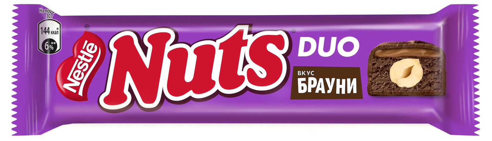 Батончик Nuts Брауни, 60 г