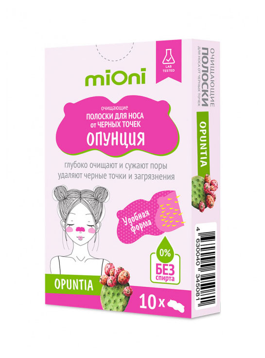 Очищающие полоски для носа от черных точек Mioni Опунция, 10 шт