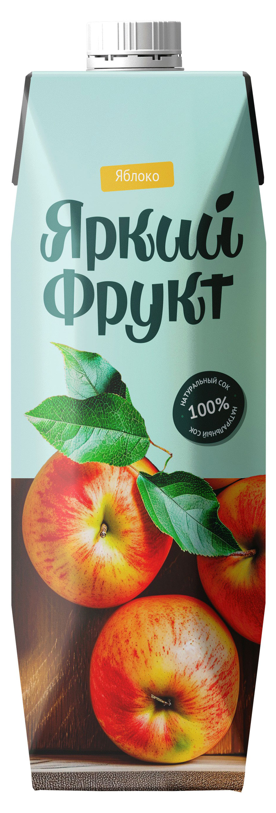 Сок «Яркий фрукт» Яблочный, 1 л