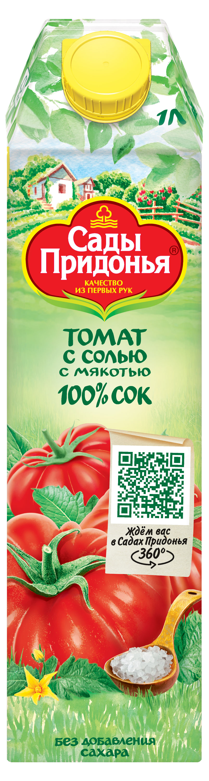 Сок томатный «Сады Придонья» с солью, 1 л