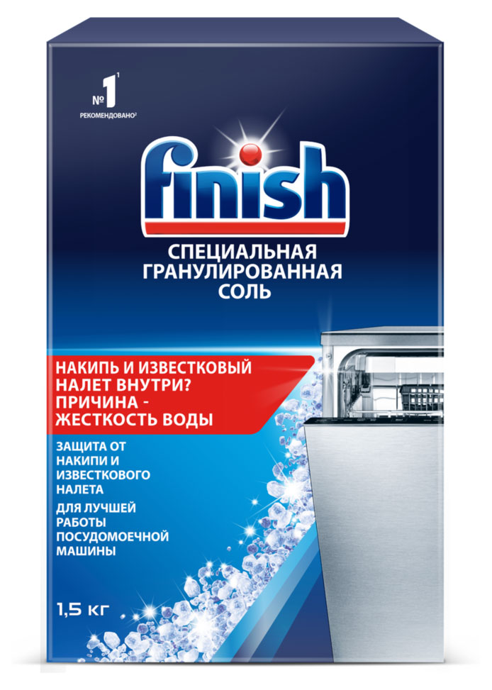 Соль для посудомоечной машины Finish, 1,5 кг