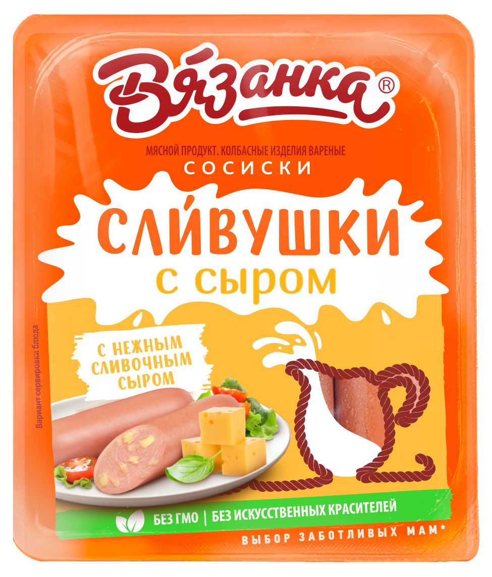 Сосиски «Вязанка» Сливушки с сыром, 300 г