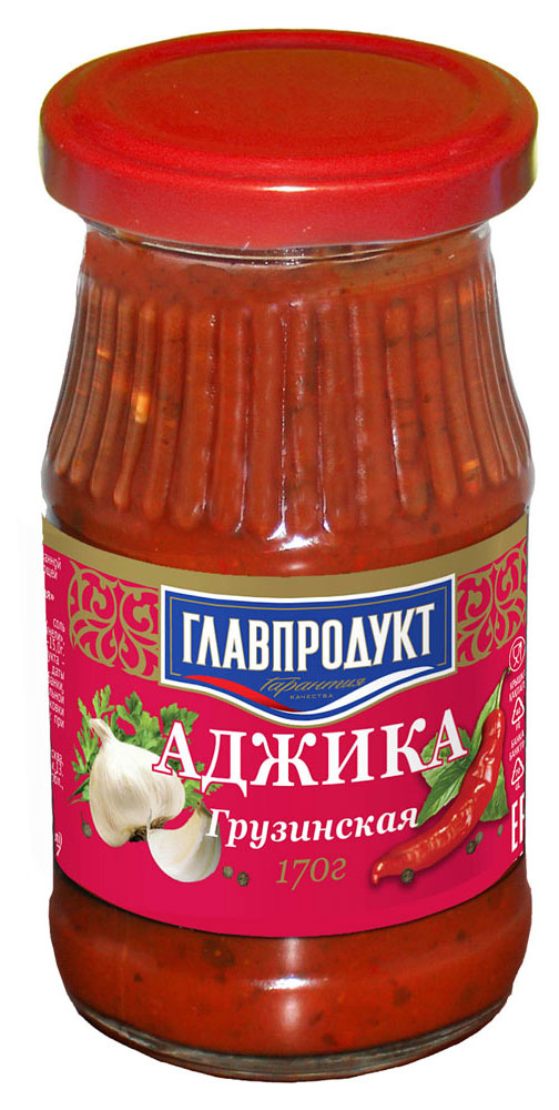 Аджика «ГЛАВПРОДУКТ» Грузинская, 170 г