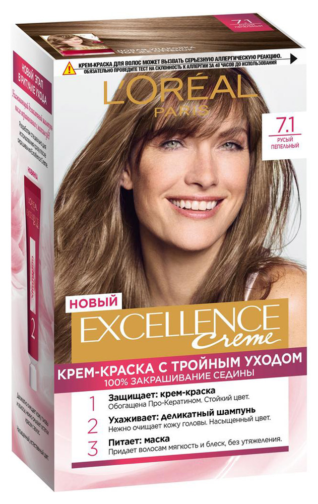 Крем-краска для волос L'Oreal Paris Excellence русый пепельный тон 7.1, 192 мл