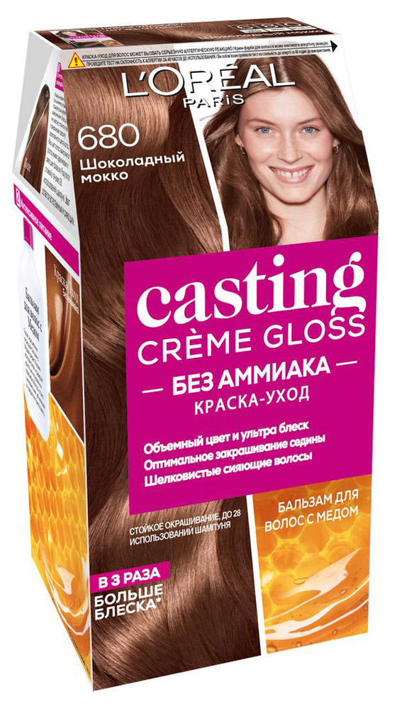 Краска для волос L'Oreal Paris Casting Creme Gloss Шоколадный Мокко тон 680, 180 мл