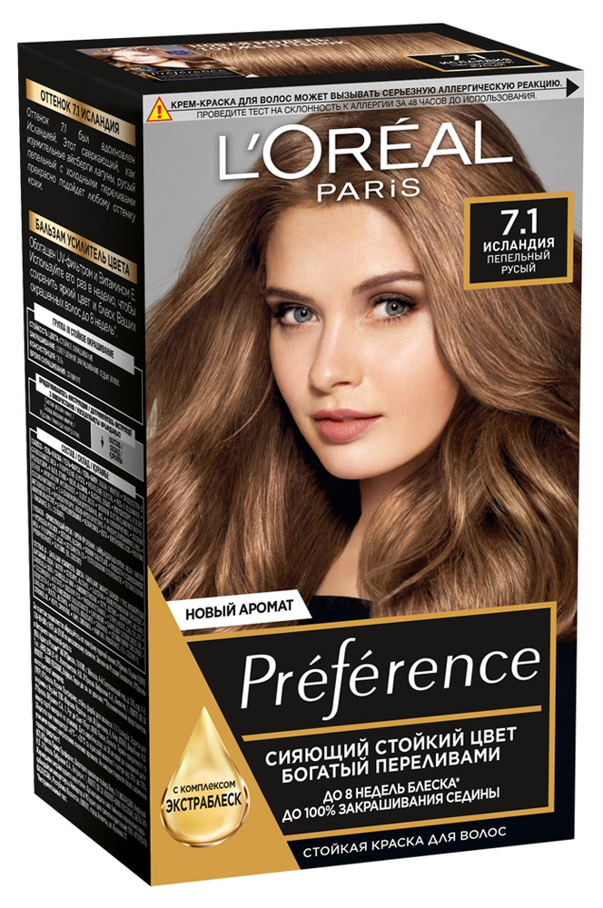 Краска для волос L'Oreal Paris Preference исландия тон 7.1, 174 мл