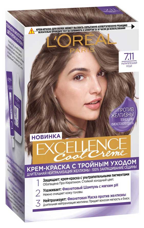 Крем-краска для волос L’Oréal Paris Excellence Cool Crème Ультрапепельный русый тон 7.11, 192 мл