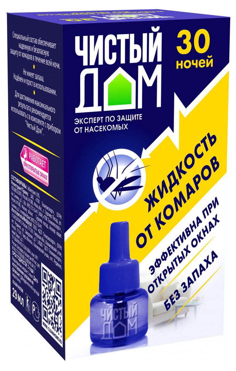 Жидкость от комаров «Чистый дом» 30 ночей, 29 мл