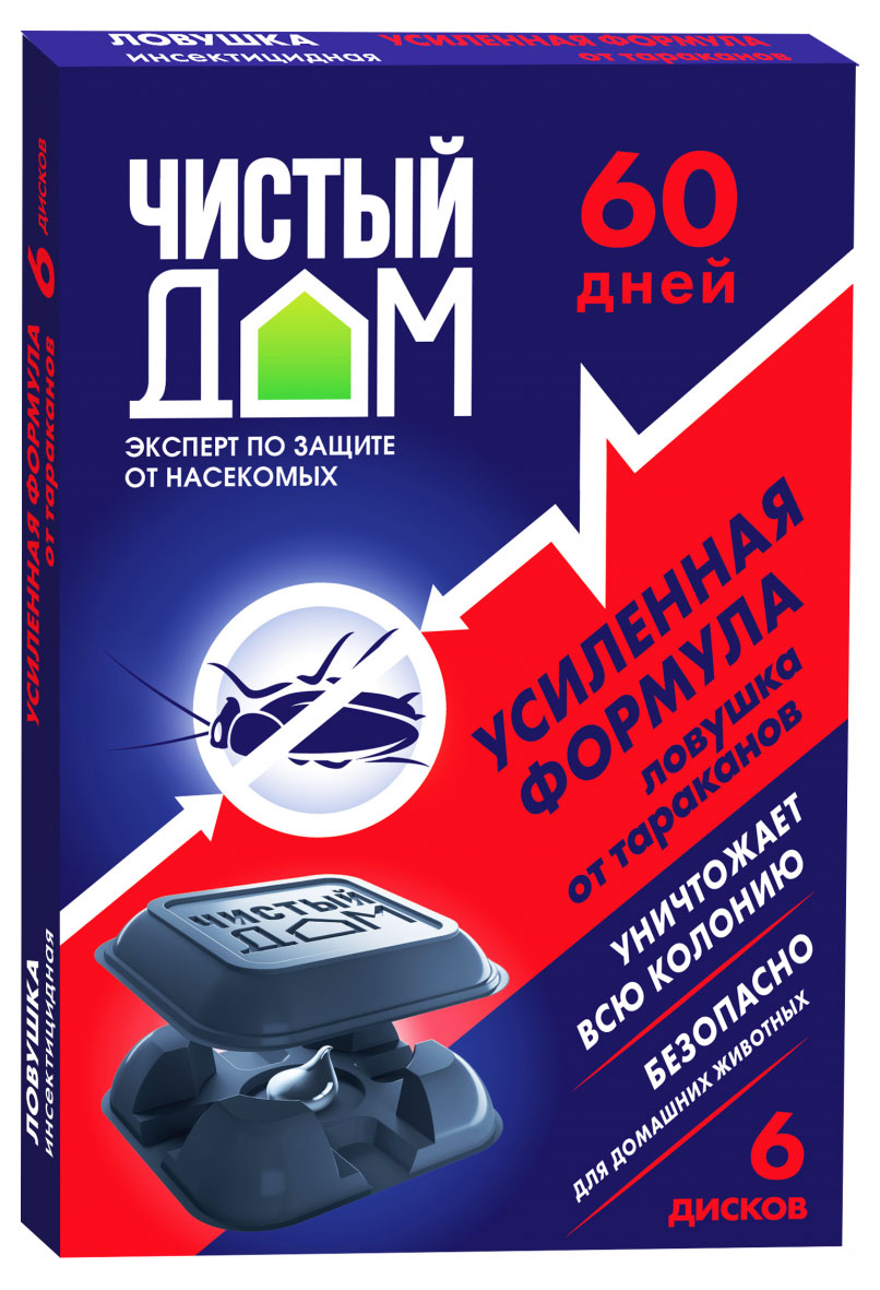 Ловушка от тараканов «Чистый дом» Усиленная формула, 6 шт