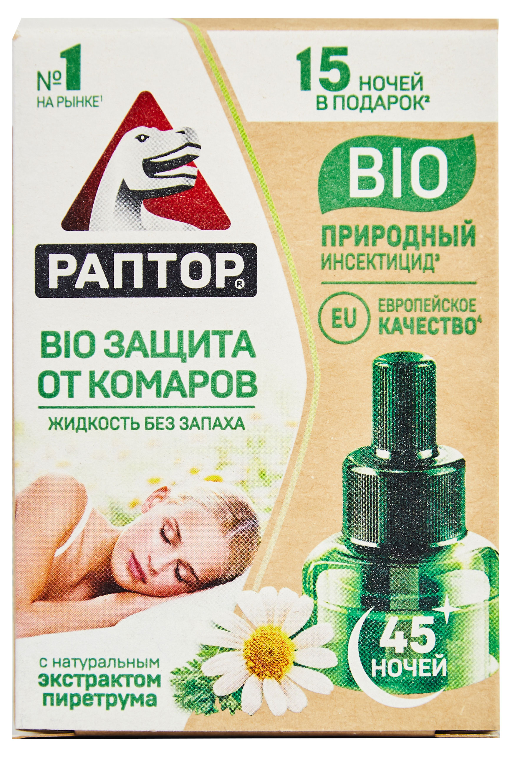Жидкость от комаров «Раптор» Bio с экстрактом ромашки, 45 ночей