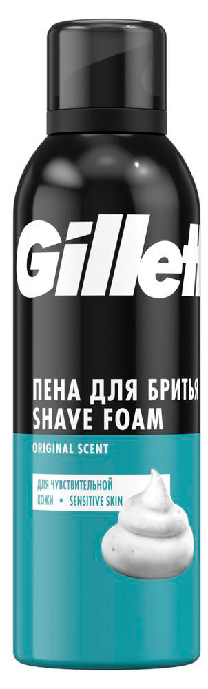 Пена для бритья Gillette Classic Sensitive для чувствительной кожи, 200 мл