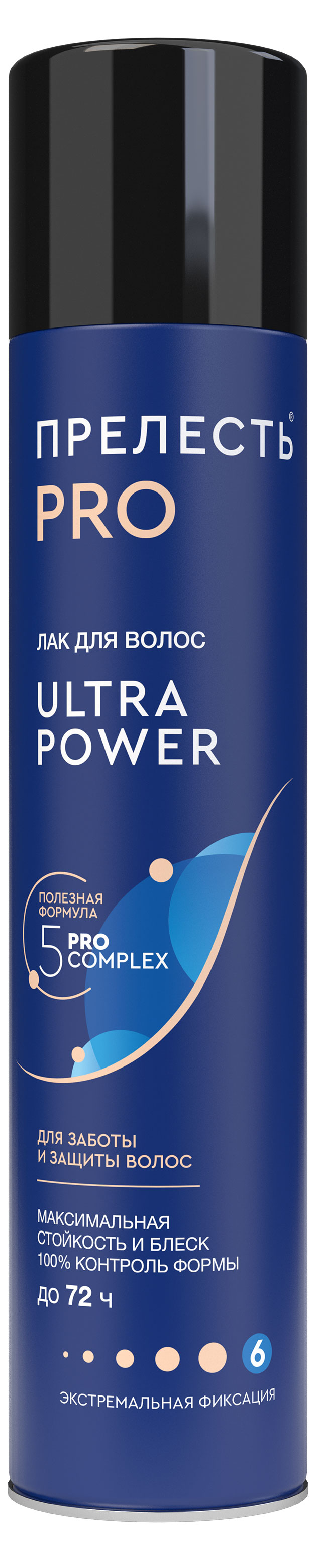 Лак для волос «Прелесть» Professional Ultra Power экстра фиксация, 300 см3