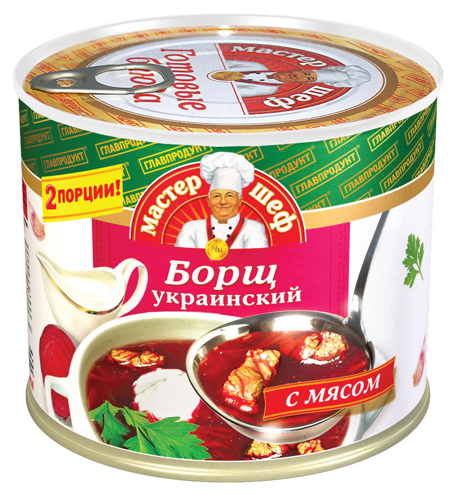 Борщ украинский «ГЛАВПРОДУКТ» Мастер шеф с мясом, 525 г