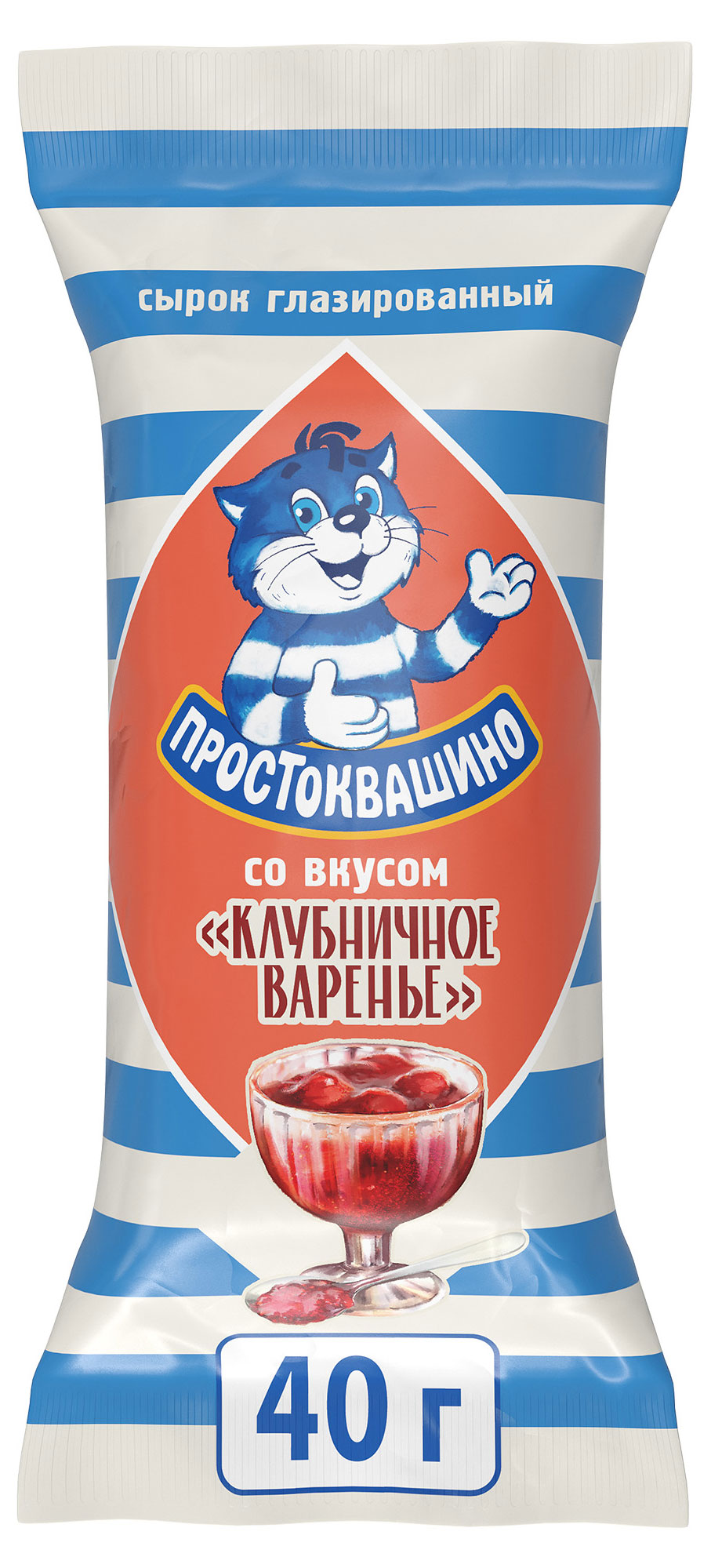 Сырок глазированный «Простоквашино» клубничное варенье 23% БЗМЖ, 40 г