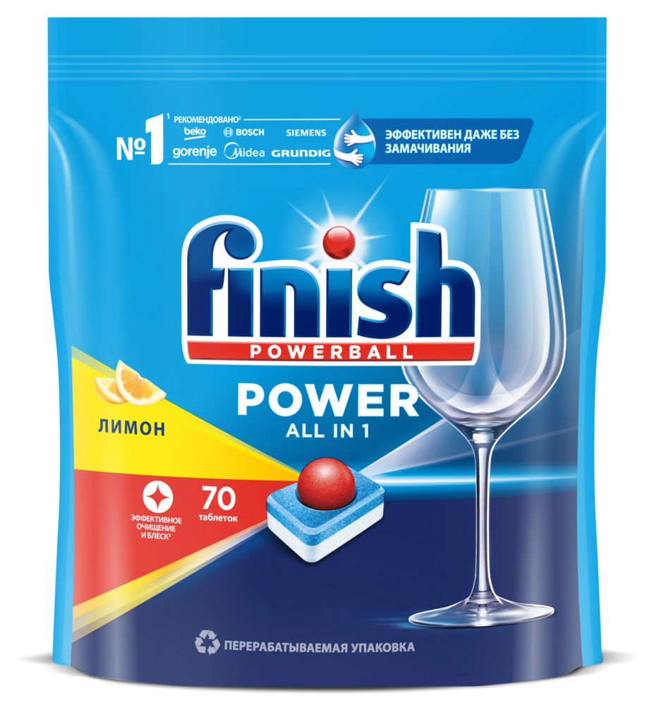 Таблетки для посудомоечной машины Finish Power Лимон, 70 шт